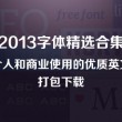 彩吧论坛官网首页牛彩
