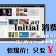 118图118论坛网之家 192.1