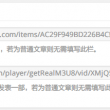 天齐网3d首页保真版彩吧论坛